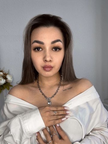 Юстина